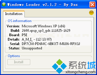 Windows Loader (win7激活工具) v2.2绿色版