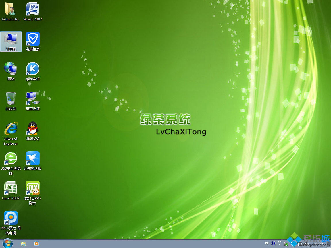 绿茶系统ghost win7 64位硬盘安装版桌面图