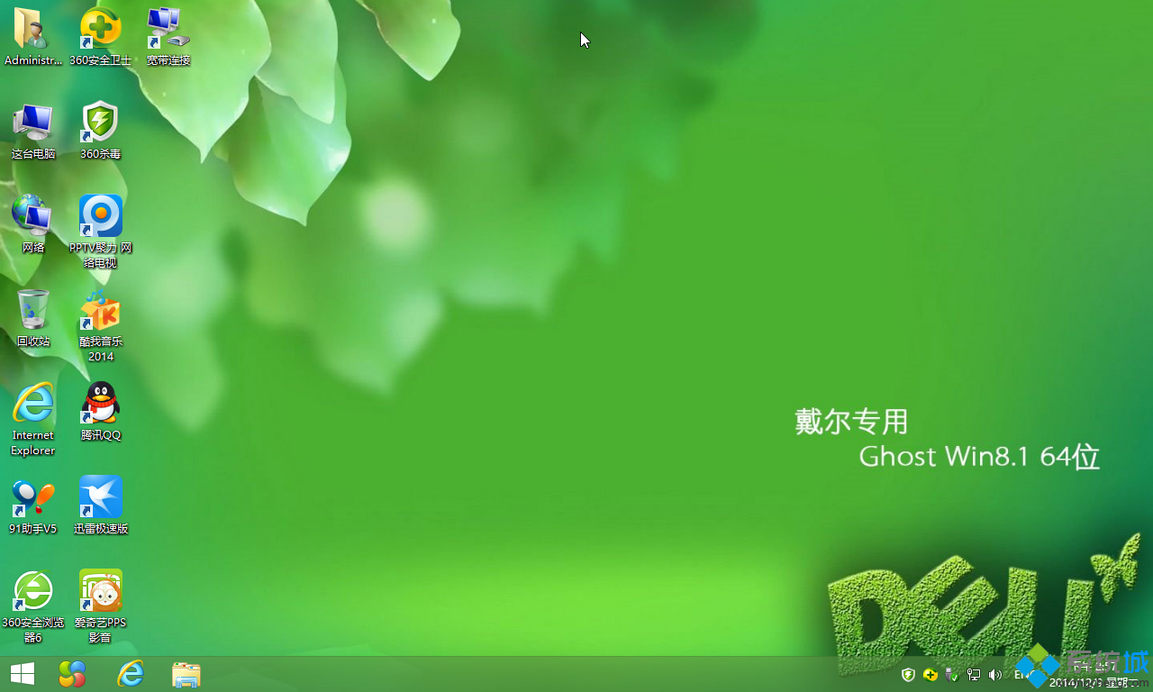 戴尔笔记本专用ghost win8.1 64位中文版开机界面