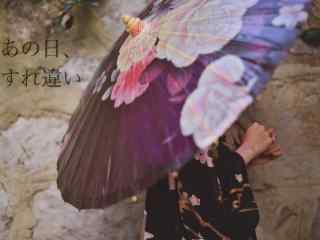 油纸伞美女日系写真图片