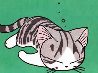 甜甜私房猫趴在地上漫画图片桌面壁纸