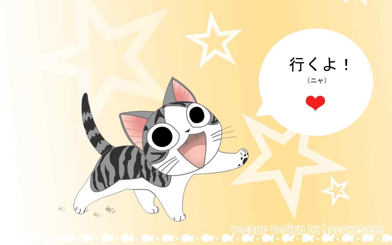 甜甜私房猫愉快桌面漫画壁纸 -桌面天下（Desktx.com）