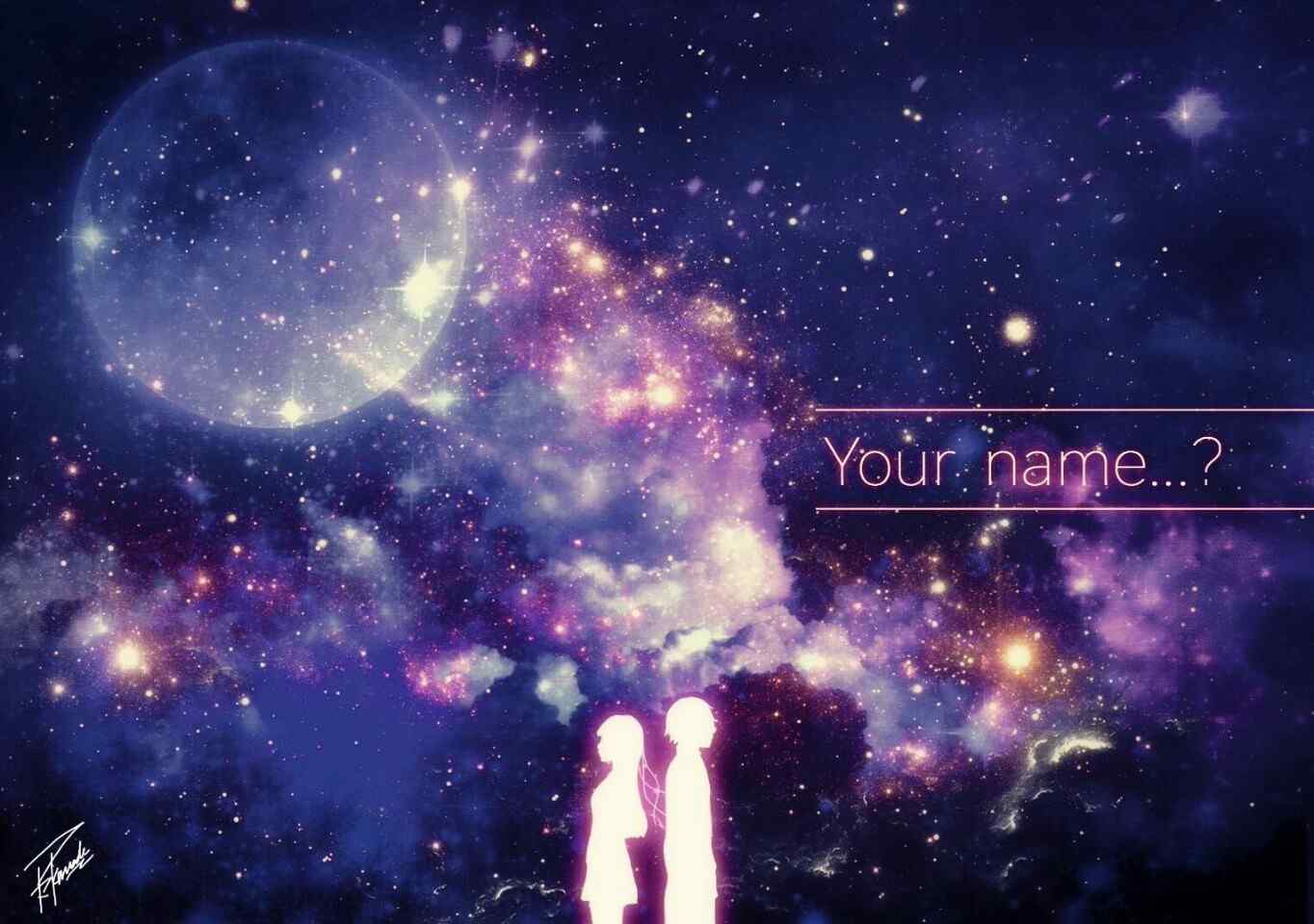 新海诚《你的名字》唯美星空桌面壁纸