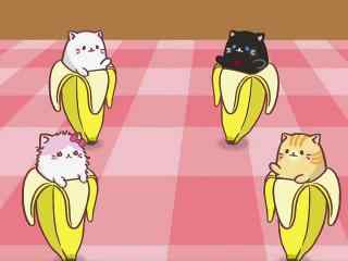 可爱的香蕉猫咪图