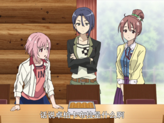 樱花任务卖烤饼的三个人桌面壁纸