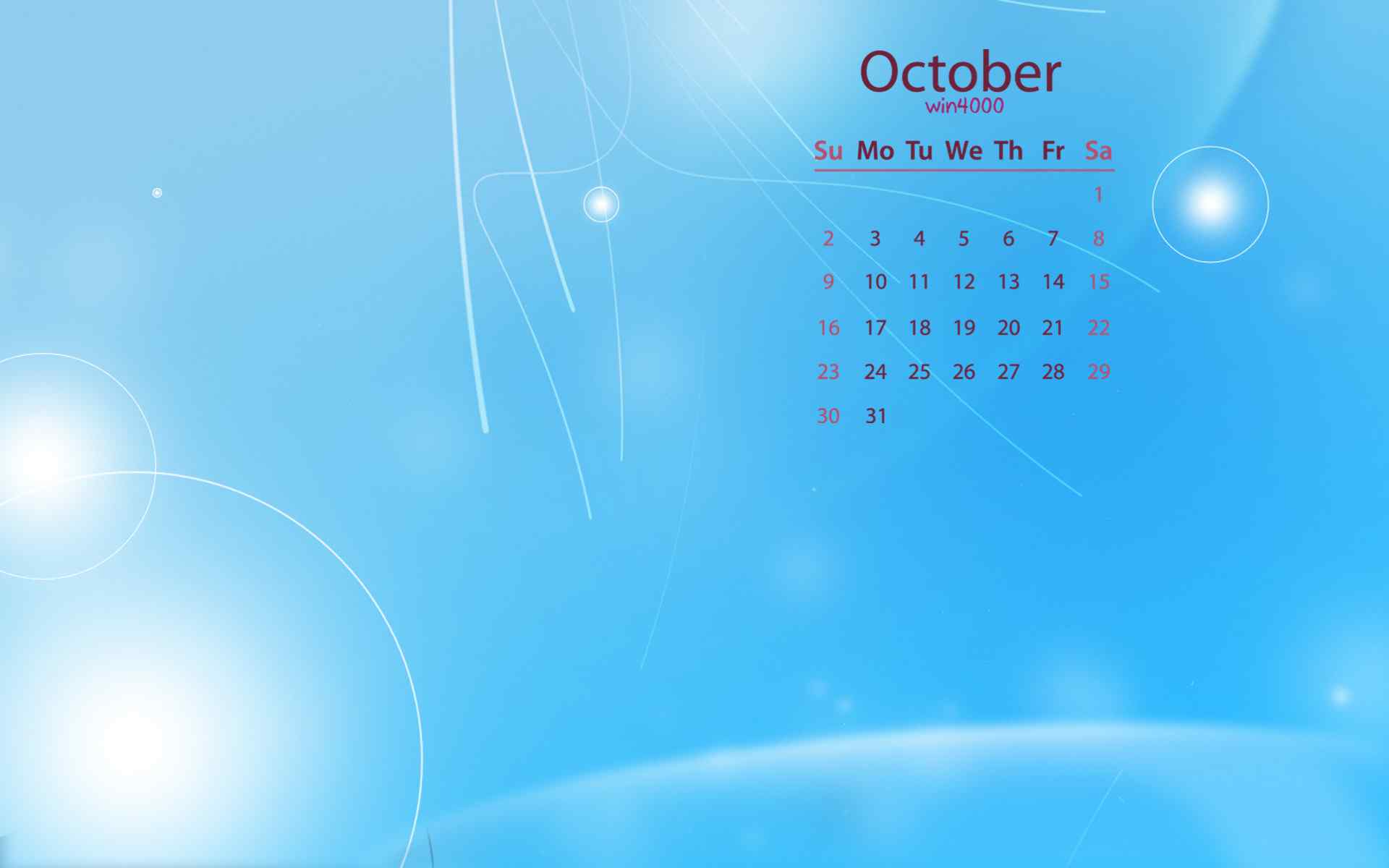 2016年10月日历创意炫彩背景艺术设计高清桌面壁纸