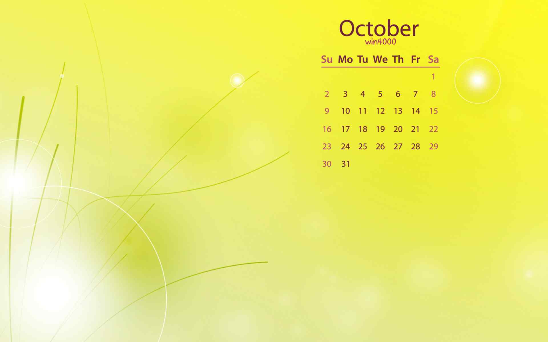 2016年10月日历创意炫彩背景艺术设计高清桌面壁纸
