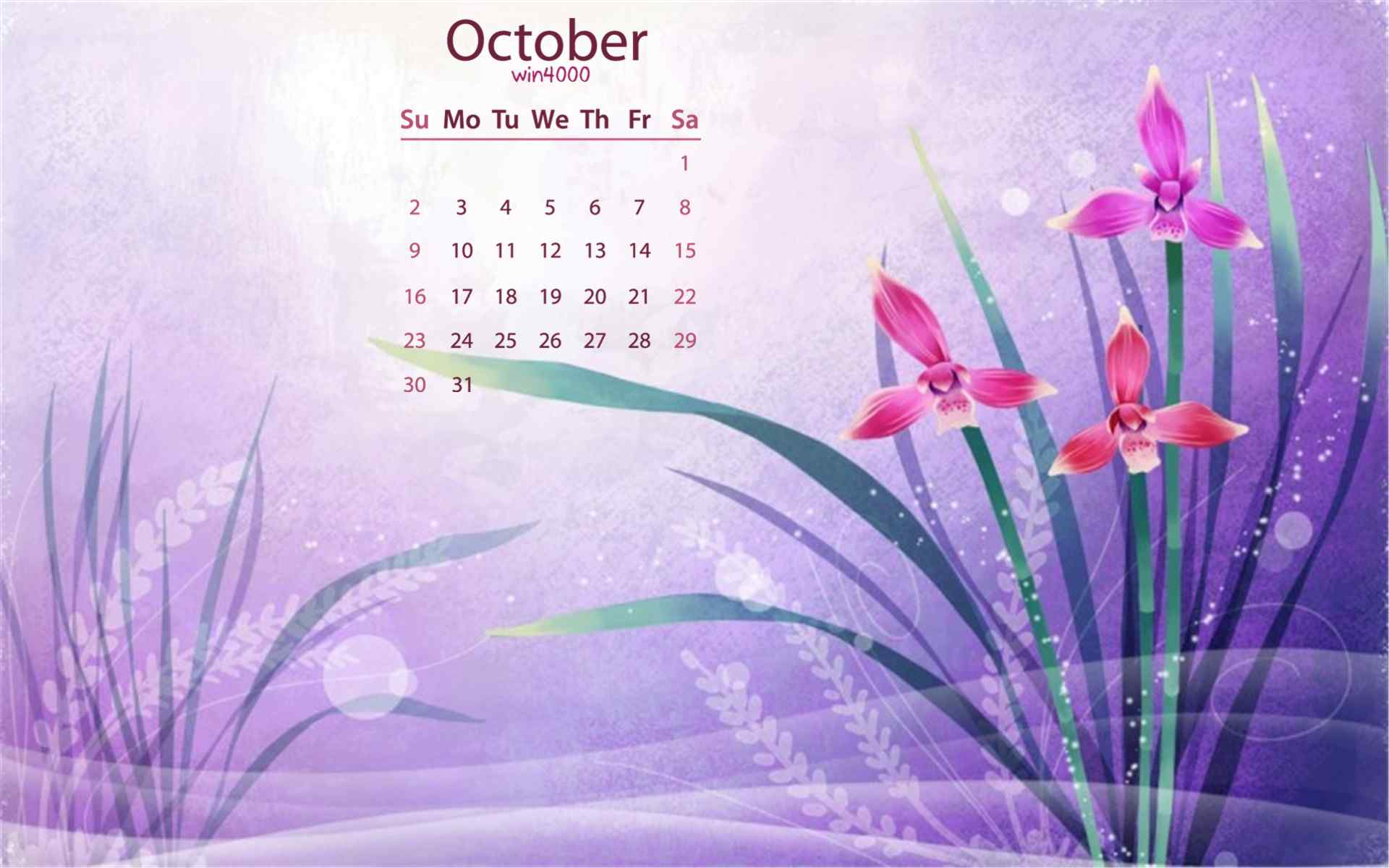 2016年10月日历精美工笔画花卉炫彩清新桌面壁纸图片