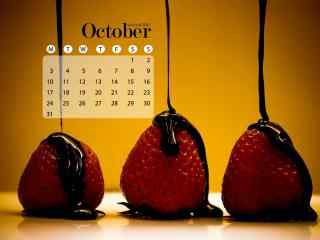 2016年10月日历巧克力草莓美味甜点电脑桌面壁纸