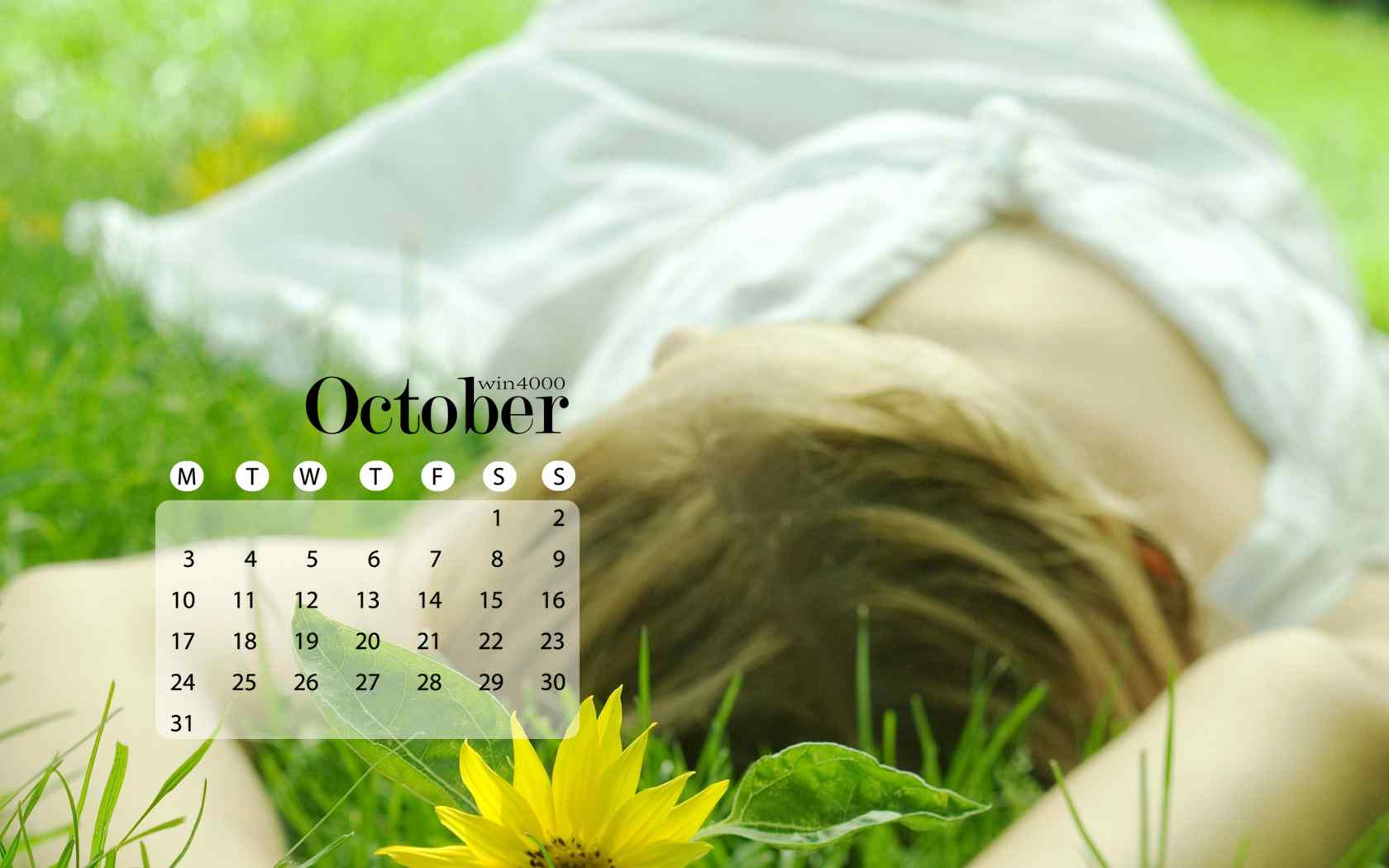 2016年10月日历青草边的美女绿色护眼电脑桌面壁纸
