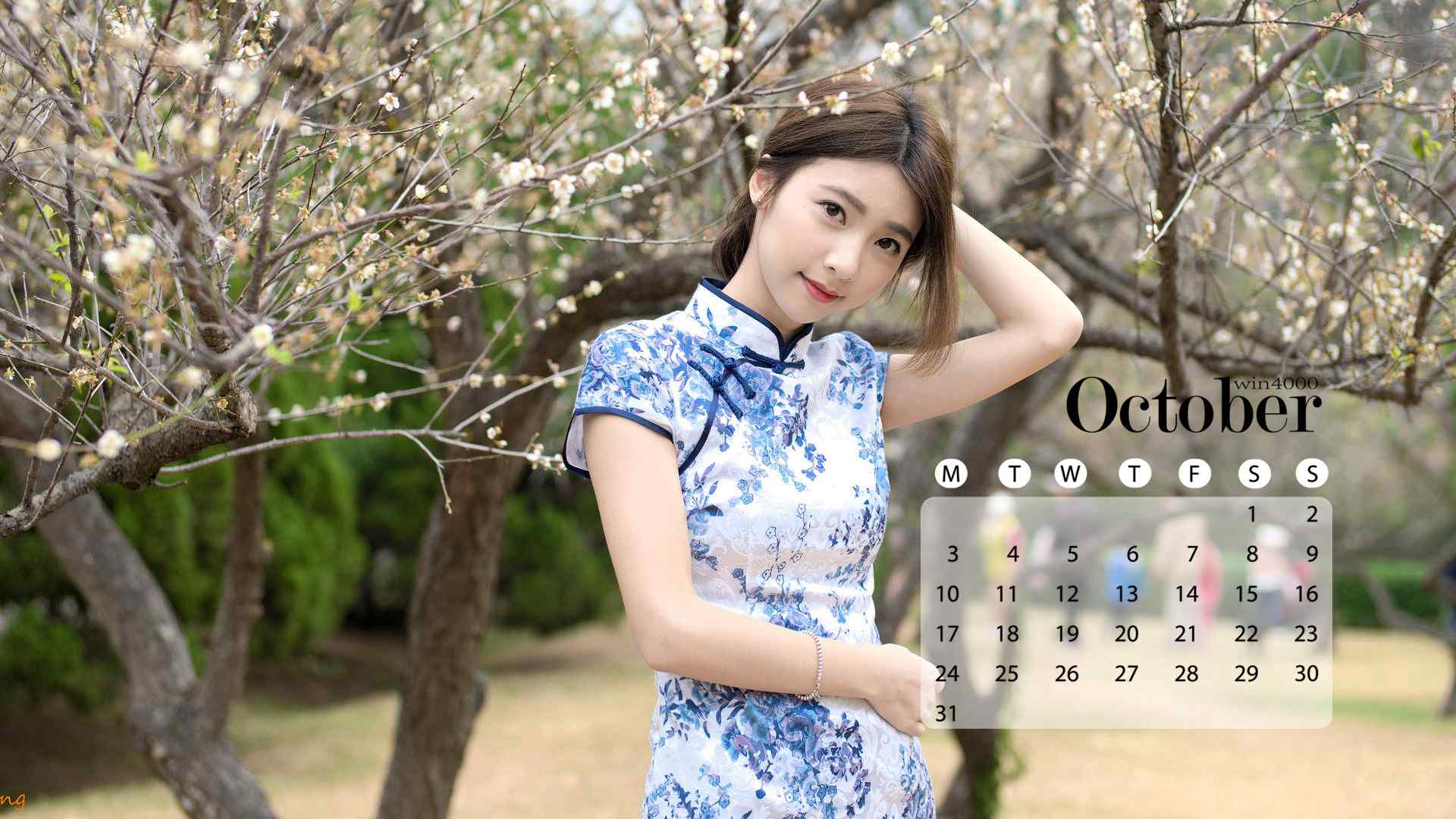 2016年10月日历清纯邻家女孩刘子涵旗袍电脑桌面壁纸