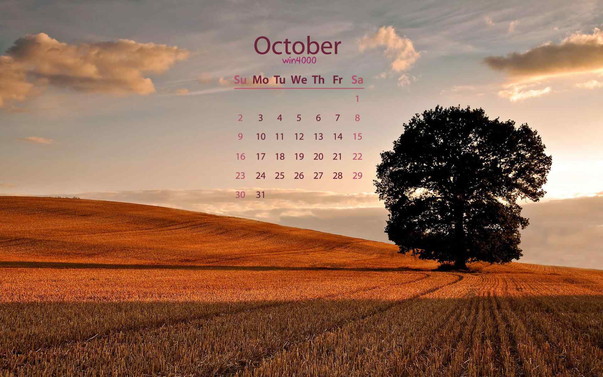 2016年10月日历金秋十月最美的秋天风景电脑桌面壁纸