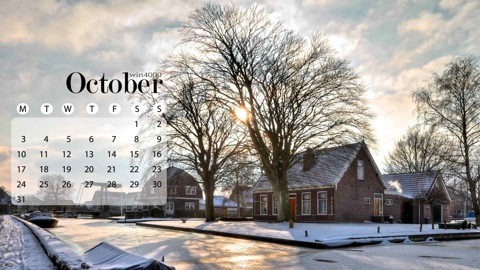 2016年10月日历异国风情城市风景电脑桌面精选壁纸（上）
