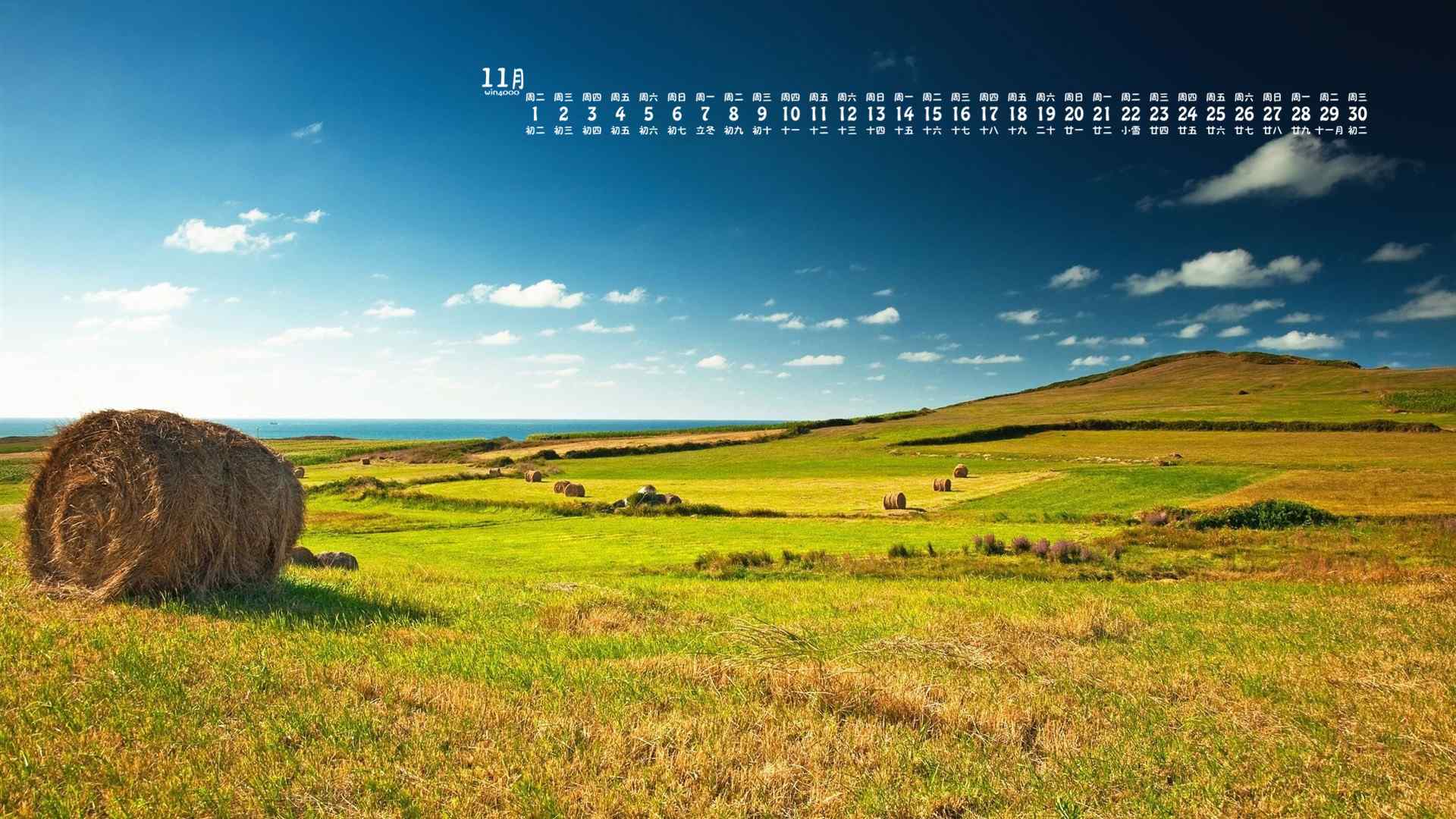 2016年11月日历唯美的蓝天草地风景图片桌面壁纸
