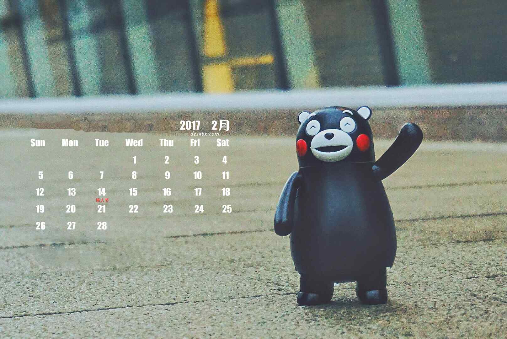 2017年2月日历壁纸之可爱的熊本熊