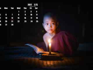 2017年2月日历壁纸之挑灯夜读的佛教弟子