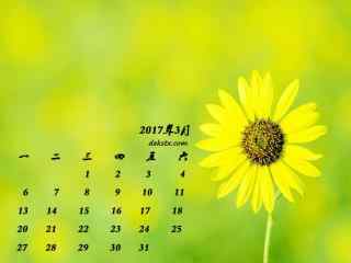 2017年3月日历小清新花朵图片壁纸
