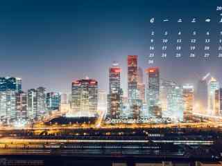 2017年4月日历唯美北京城市夜景壁纸