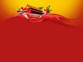 十一国庆节大气火红的图片壁纸