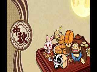 中秋节各种动物齐聚欢乐过中秋桌面壁纸