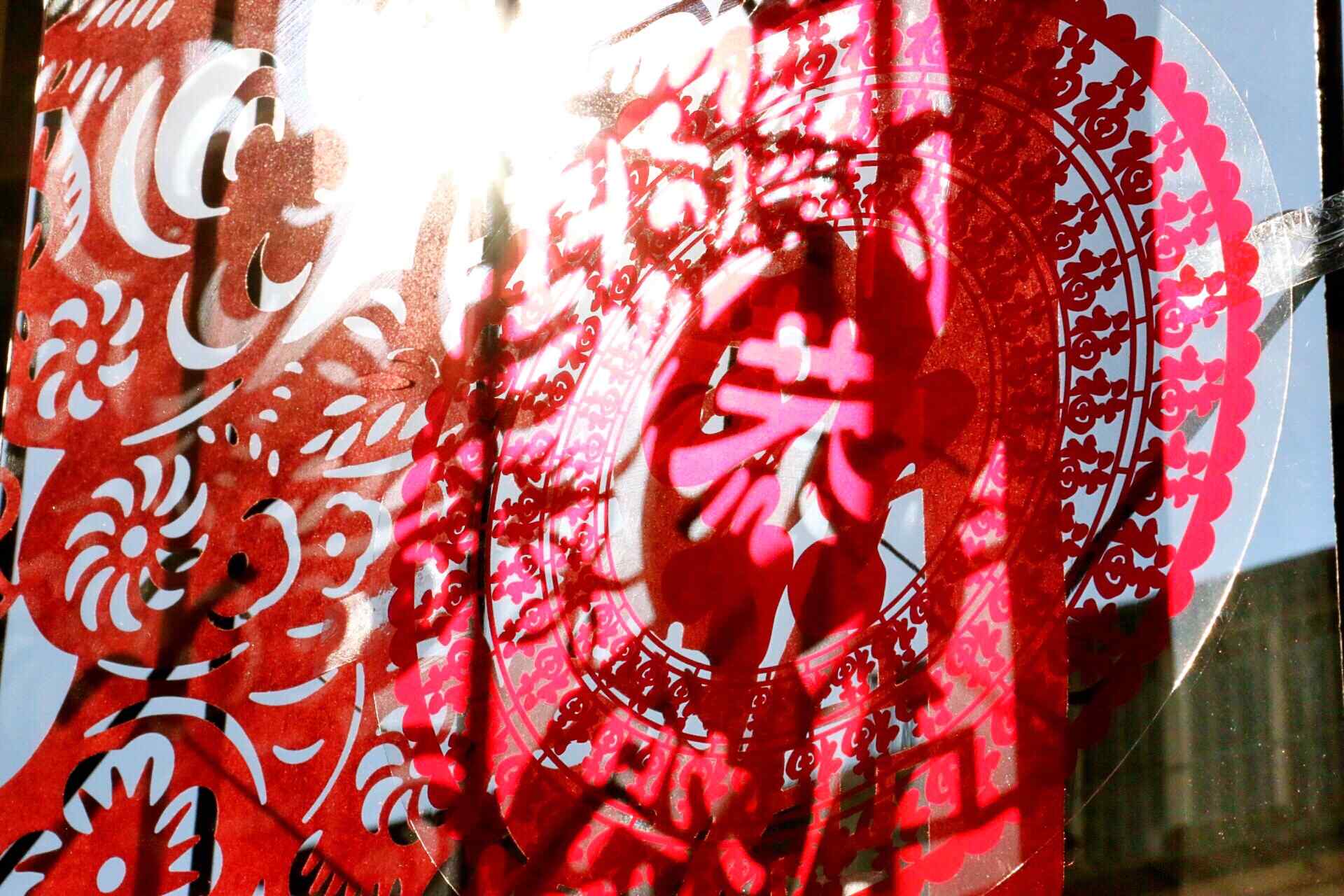新年中国红剪纸图片桌面壁纸