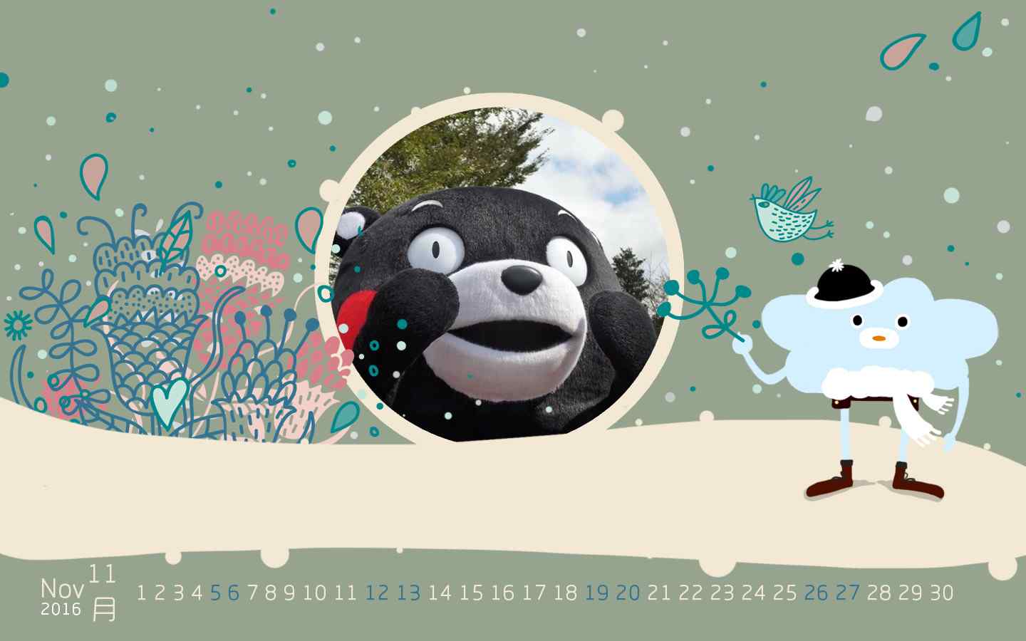 可爱搞怪熊本熊2016年11月日历壁纸