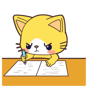 教师节表情包之小黄猫做作业