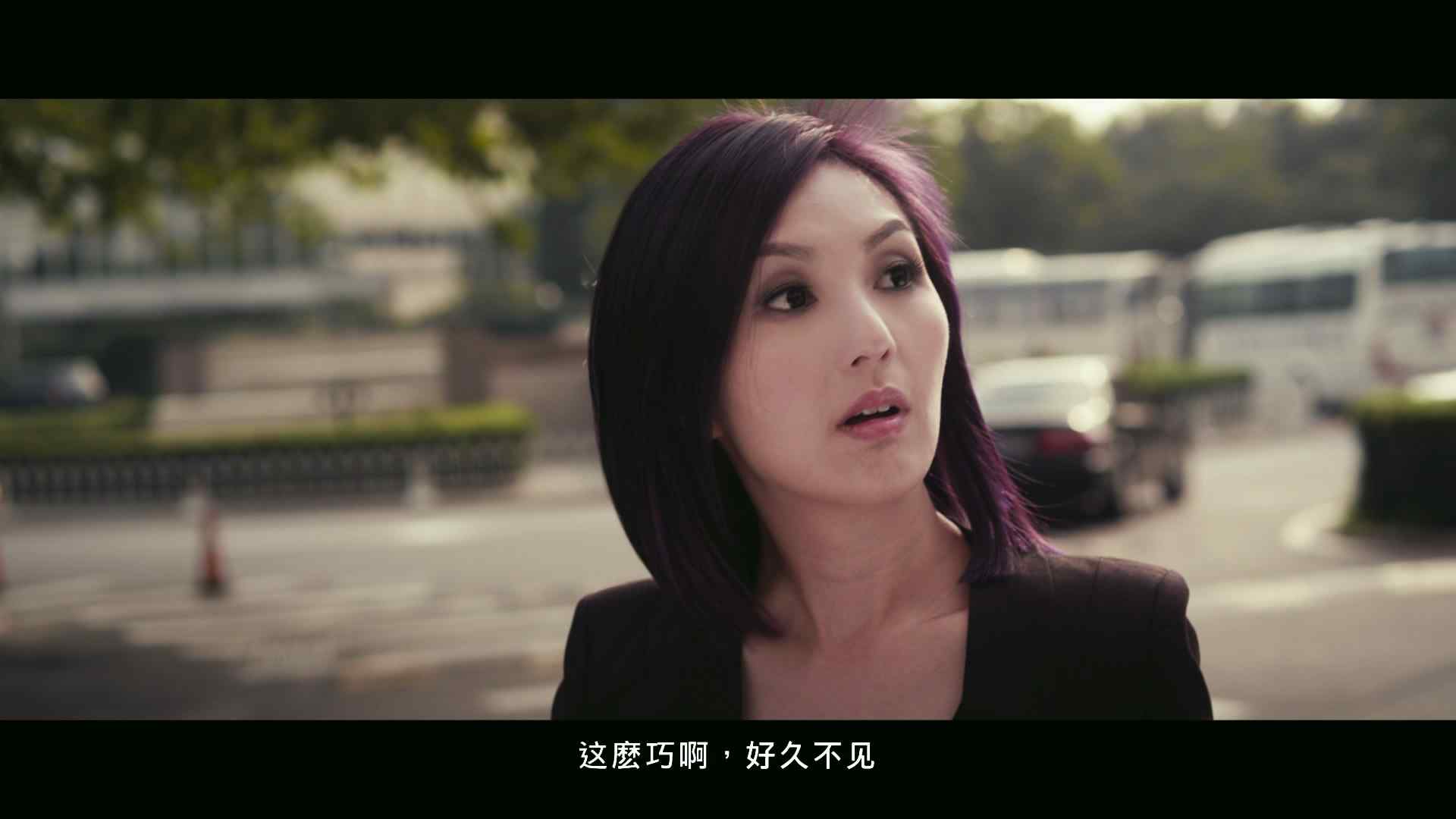 香港电影志明与春娇桌面壁纸第十辑