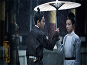 《天盛长歌》楚王宁弈和凤知微雨中相遇剧照图片