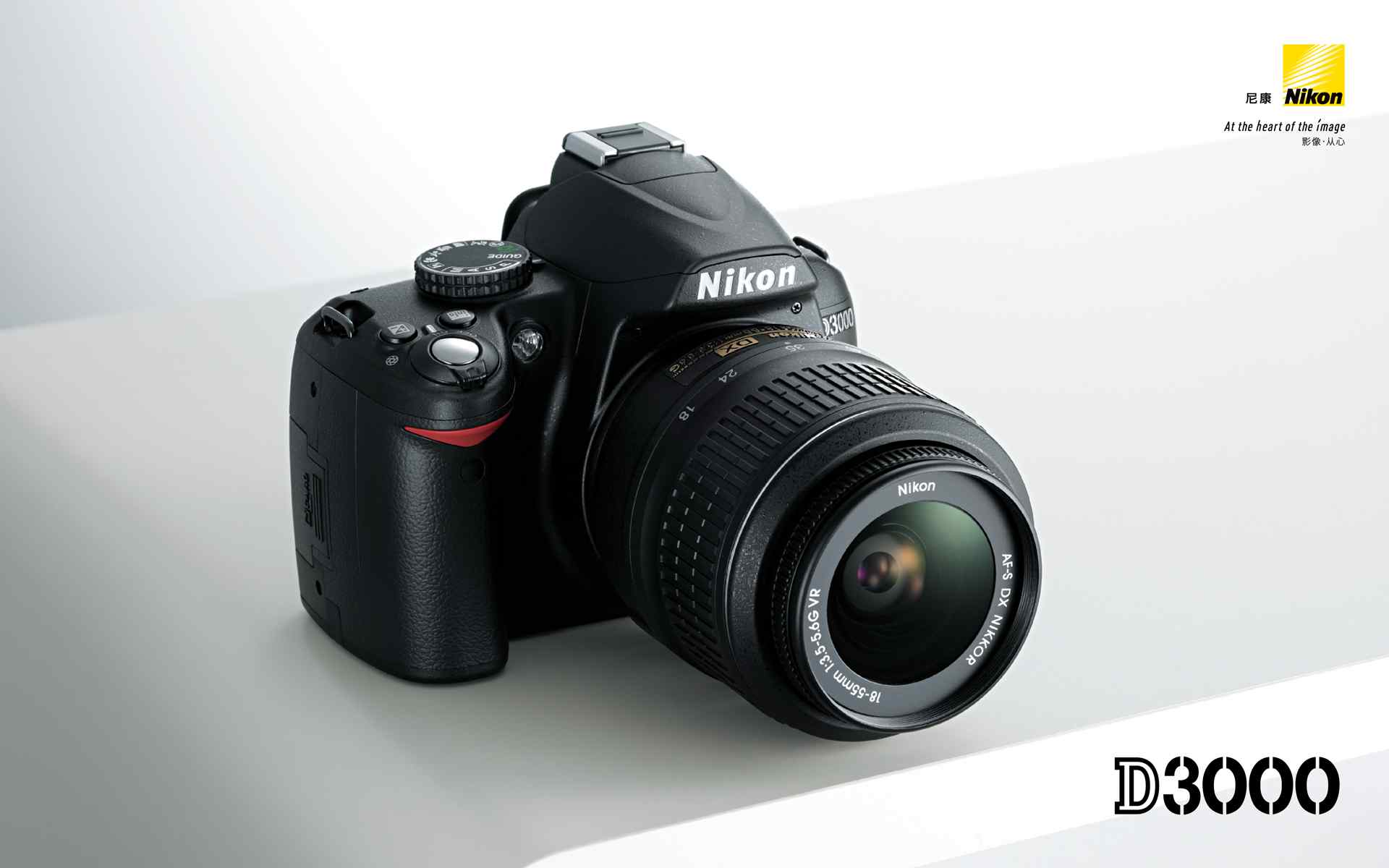 尼康D3000搭配标准镜头18-55mm桌面壁纸