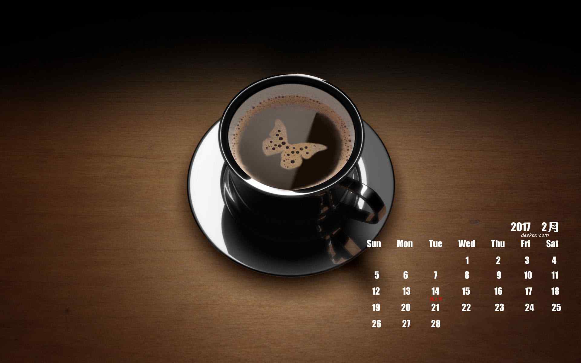 2017年2月日历壁纸之咖啡杯图片