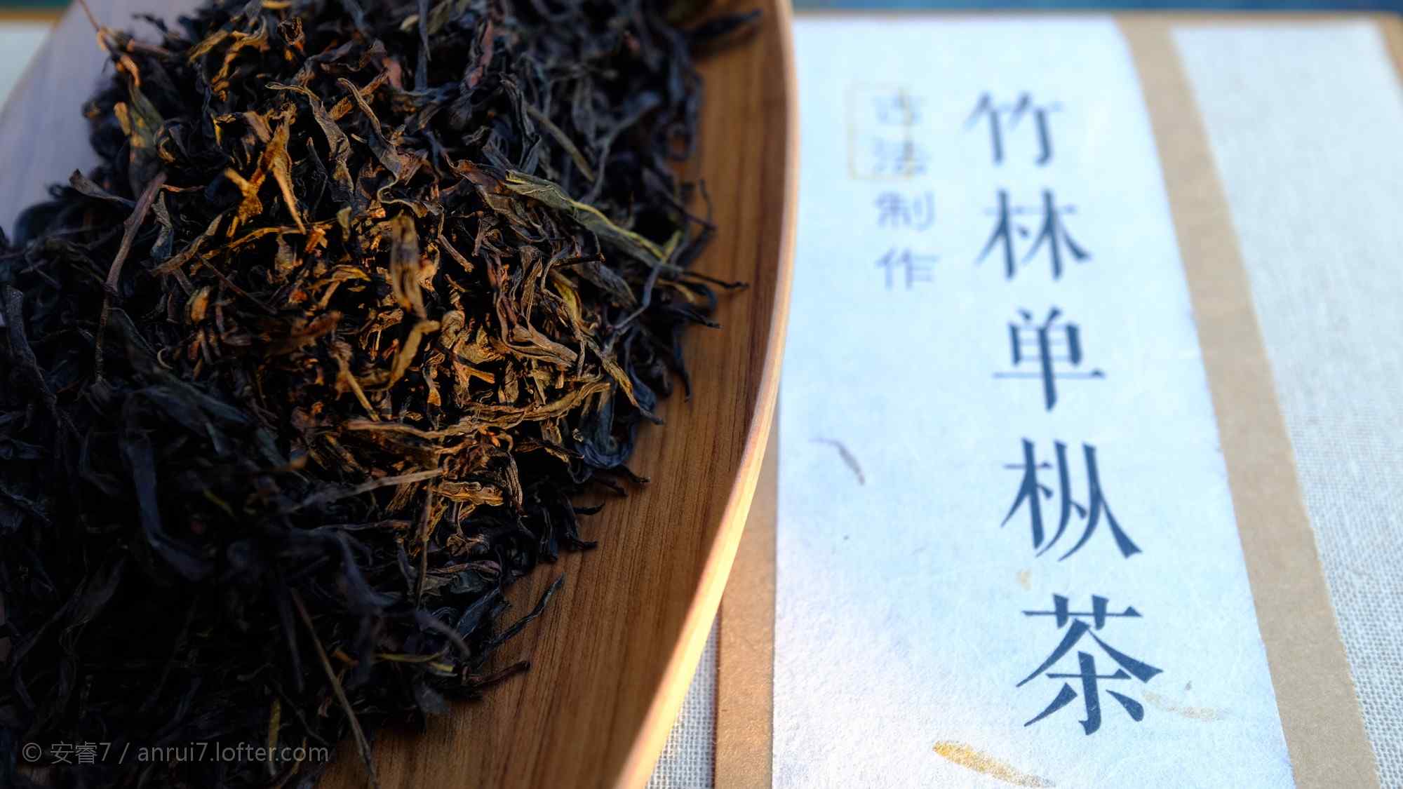 茶文化—醇香的红茶叶桌面壁纸