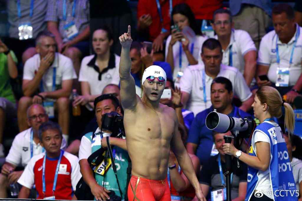2017国际泳联世锦赛 孙杨200m冠军并打破记录