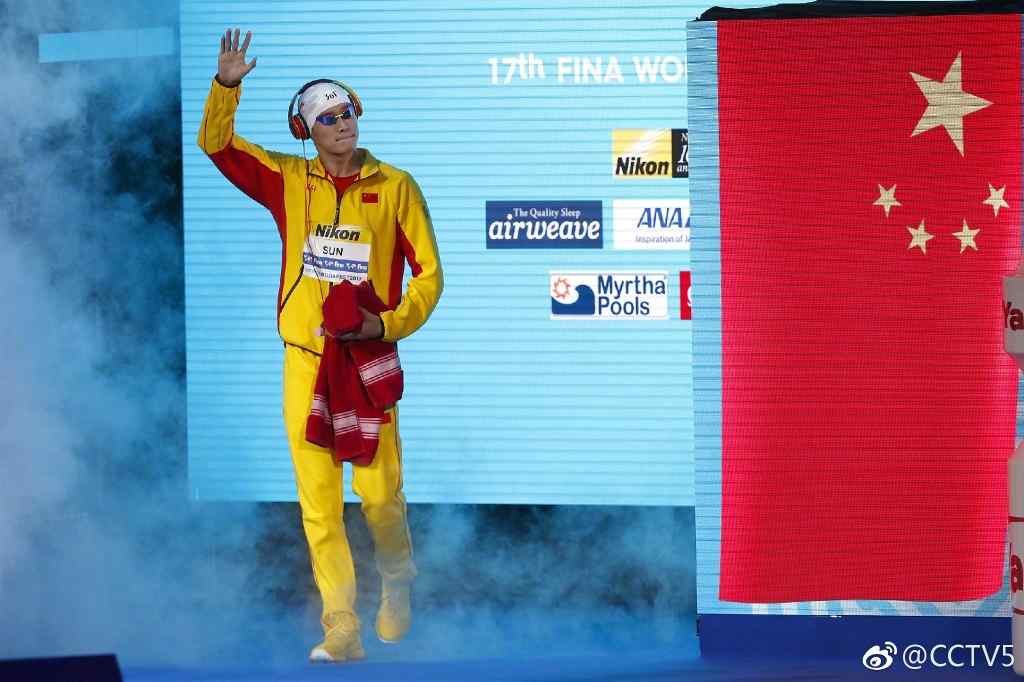 2017国际泳联世锦赛 孙杨200m冠军并打破记录