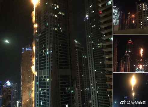 迪拜火炬大厦火灾 尚无人员伤亡