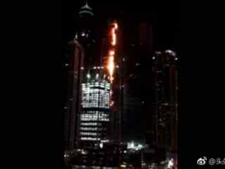 迪拜火炬大厦火灾