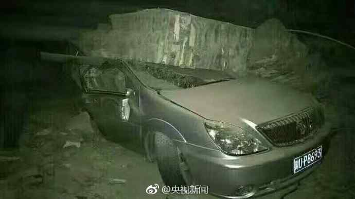 8月8日晚四川九寨沟发生7.0级地震
