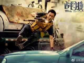 《战狼2》全球票房TOP100 中国首部上榜影片