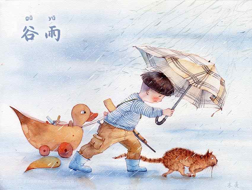 2017年谷雨节气插画图片