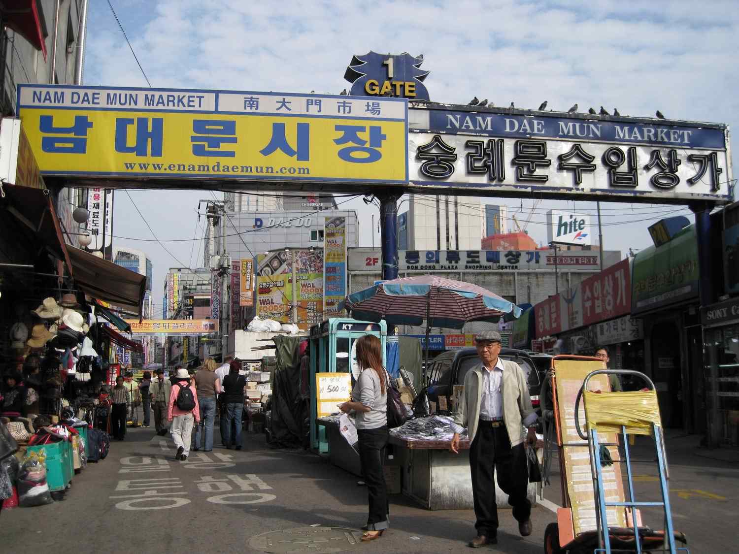 韩国首尔南大门市场剪影桌面壁纸