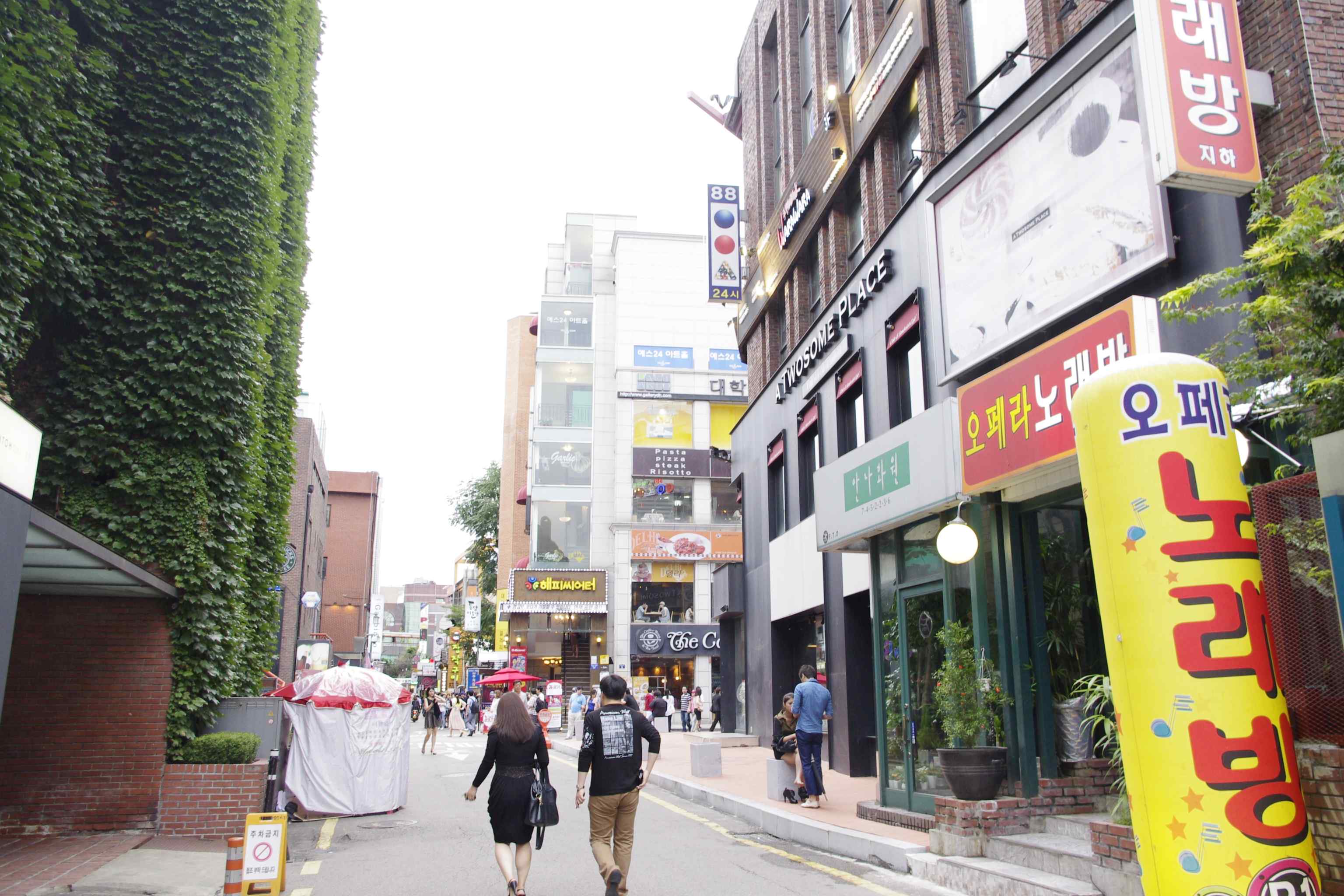 韩国风景之首尔街头掠影第二辑