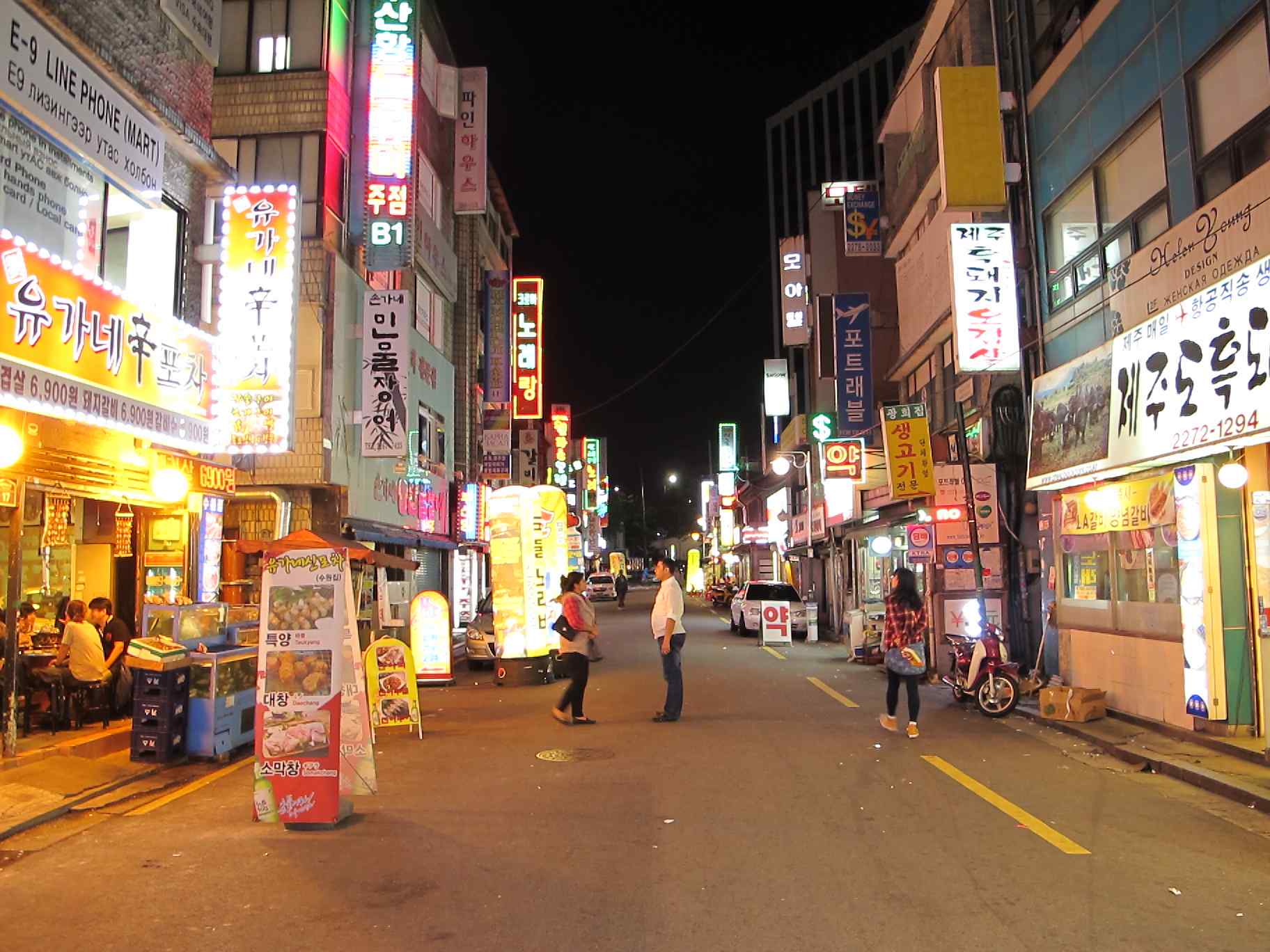 韩国风景之首尔街头掠影第三辑