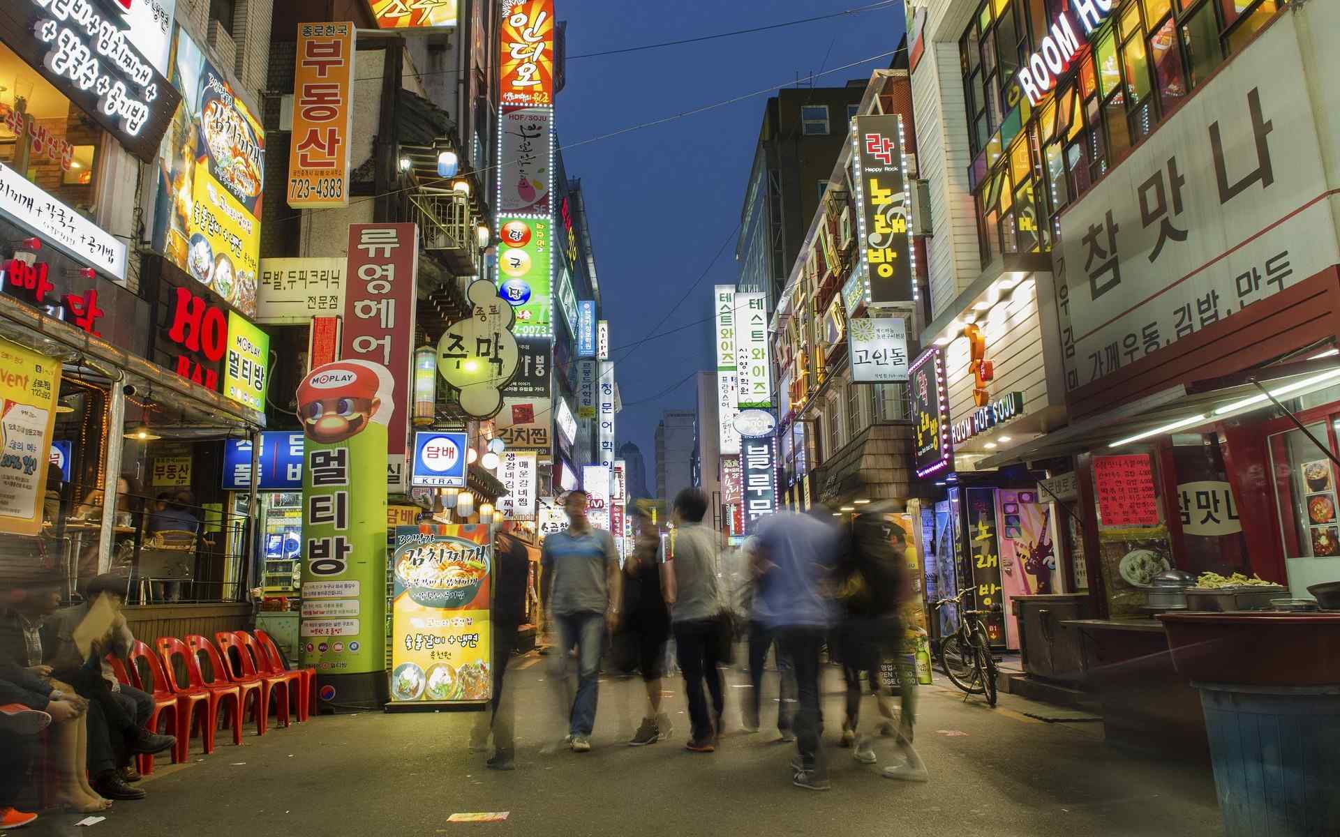 韩国风景之首尔街头掠影第一辑
