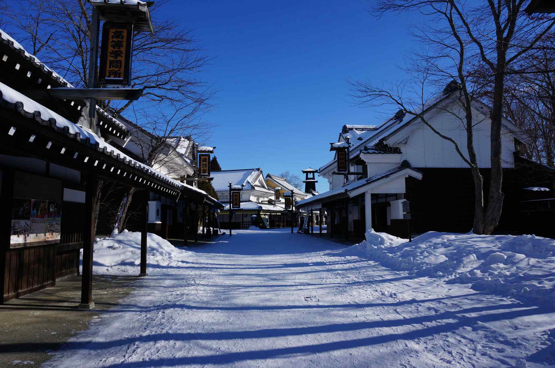 雪国北海道唯美雪景桌面壁纸6