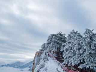 美丽的雪后华山风景桌面壁纸