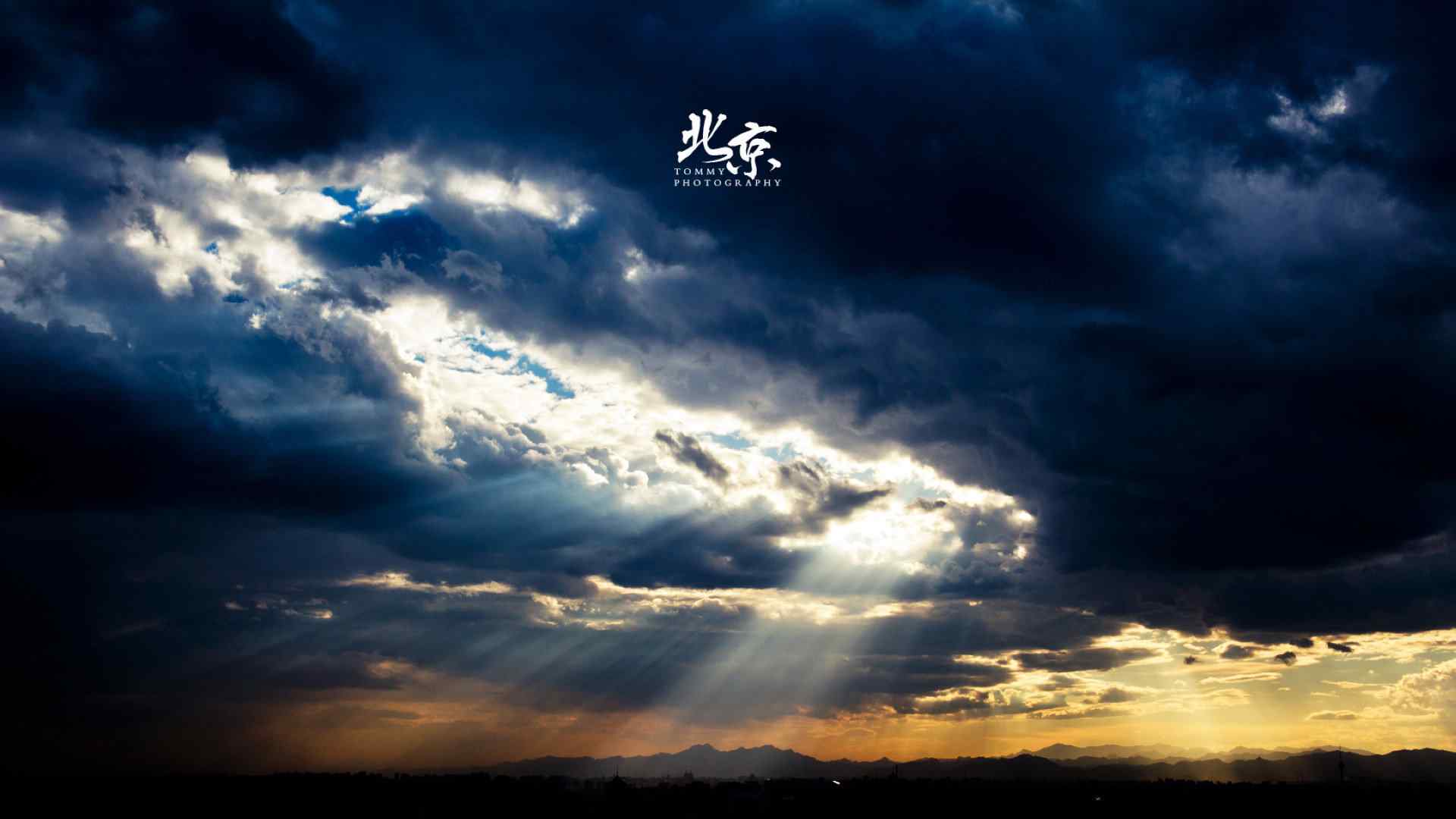北京绝美天空摄影美图高清桌面壁纸
