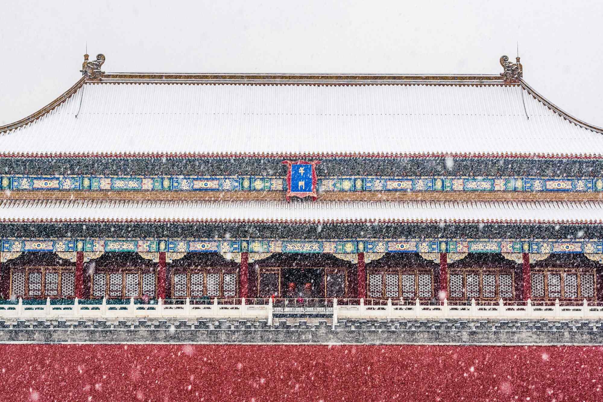 故宫午门唯美雪景图片高清桌面壁纸