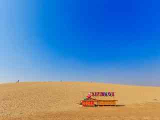 宁夏沙漠风景图片