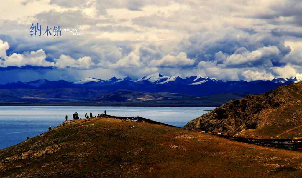 绝美西藏纳木错湖风景图片