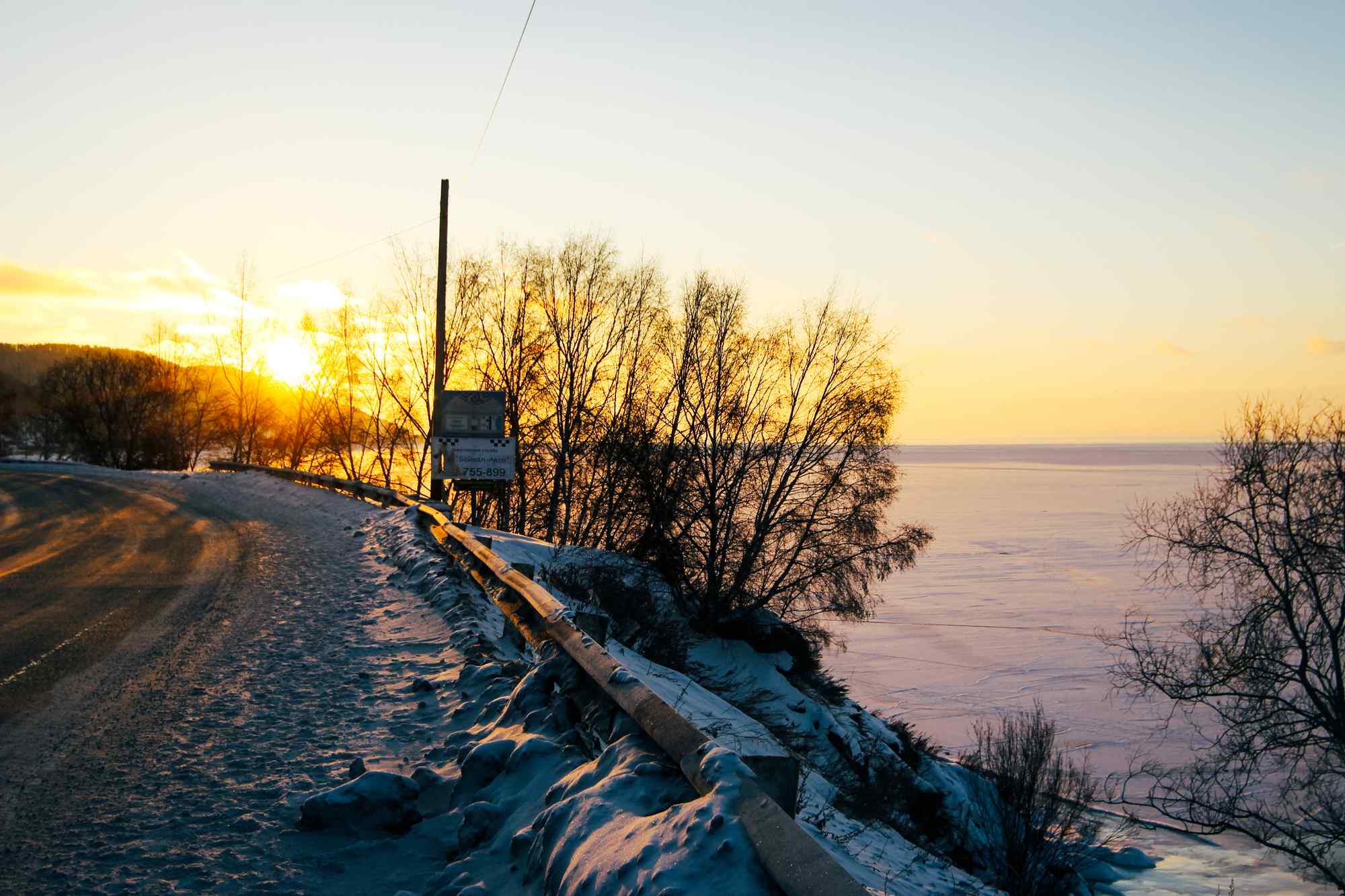 贝加尔湖冬日唯美落日风景图片